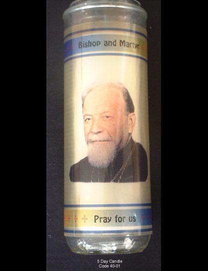 Light a Candle