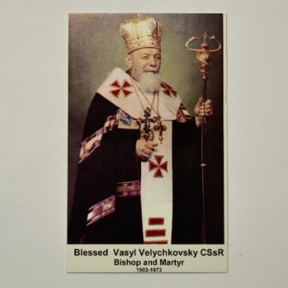 Holy Cards with Blessed Vasyl - Image 3