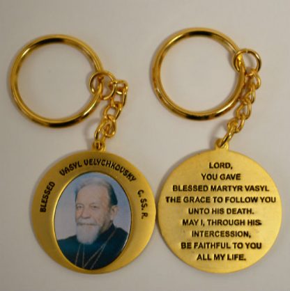 Blessed Vasyl coloured image Keychain