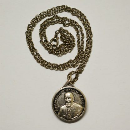 Chains for Medals - Image 2