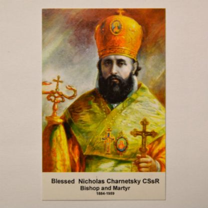 Various Holy Cards