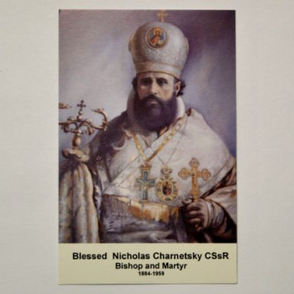 Various Holy Cards - Image 2