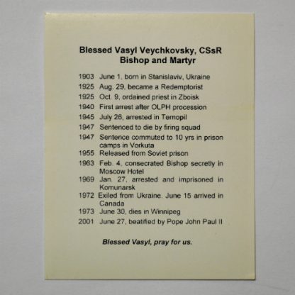 Icon Holy Cards - Image 3