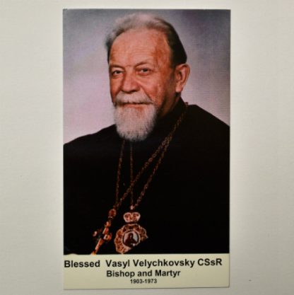 Holy Cards with Blessed Vasyl