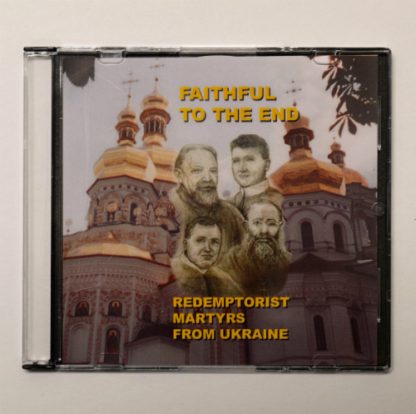Faithful to the End
