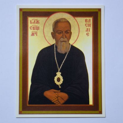 Icon Holy Cards