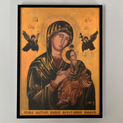 Icon of Our Mother of Perpetual Help