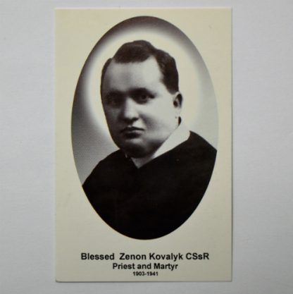 Various Holy Cards - Image 4
