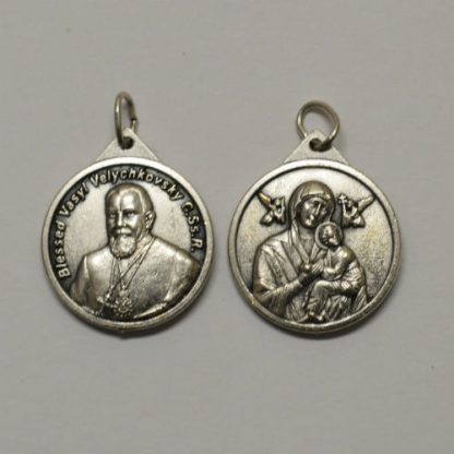1" Medal