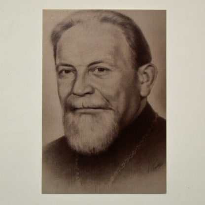 Holy Cards with Blessed Vasyl - Image 2