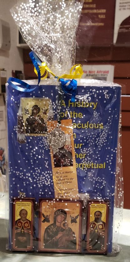 Large Gift Package